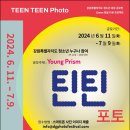 동강(주) 이미지