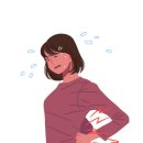 박상용한의원 이미지