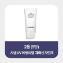 마틴 호텔 이미지