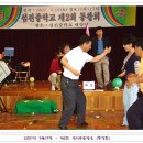 섬진중학교 이미지