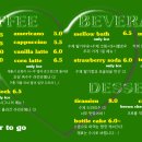 온플리크