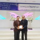 함양군장애인복지센터 이미지