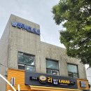 왕십리Nail 네이버블로그