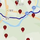 단장면행정복지센터 이미지