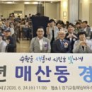 공경