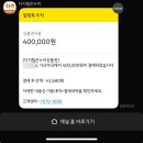 처방 병원. 세종마운자로 5mg. 마운자로 3달 후기, 마운자로인바디 변화. 마운자로 영양제추천...