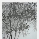 우일화실 | 김선일화실 우일(雨日) 유천재 대나무 숲 01