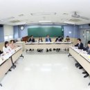 경희대학교 국제법무대학원 이미지