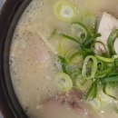 늘해랑푸드