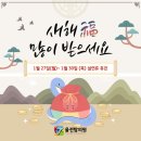율전탑의원 네이버블로그