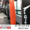 정의체육관 네이버블로그