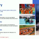 글로벌주니어영어 네이버블로그