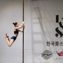 해피폴댄스