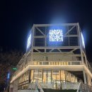 060.반석교회_1 | 오트번 대전 반석 카페 후기｜2층 대형·테라스·혈당 걱정 덜한 빵집