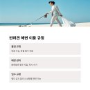 동호리해수욕장 화장실 이미지