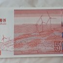 고래불 비치파크골프장 이미지