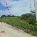 [국도38] 충주시 마련리