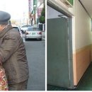 경창사우나 이미지