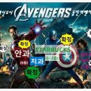신신메디칼약국 이미지