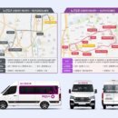 (주)부산시범공단 이미지