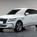 (서울 중고차) 245우2292 GV802.5T 가솔린 AWD 2022년형식 무사고 11만키로 흰색 상태양호 4430만원 저렴판매 이미지