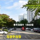 주공13단지 이미지