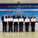 지역플러스아이에스