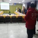 완산동 주민센터 이미지