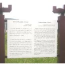 남해-180 이미지