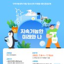 미래기업교육센터 이미지