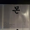 몬삿(Mon-Sat) 이미지