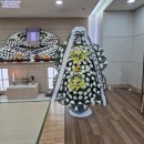 한마음병원 | 말이 없어도 마음은 도착해야 하니까｜의창구 창원한마음병원 장례식장 근조화환 후기