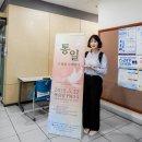국민대학교 글로벌평화 통일대학원 이미지
