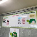 서포식당 이미지