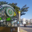 다올피부샾 | 이대 미용실 추천 버블스타일 염색&클리닉 대만족!