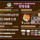 앙상블카페