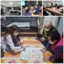 안동시보건소 이미지