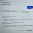 [D-76🥕] 아침 입김의 테두리가 선명한 날에는
