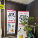 강남샤브퀸즈가든 | 강남역 샤브사브 맛집 퀸즈가든 강남역점 내돈내산 솔직후기 돈 아깝고 화났음