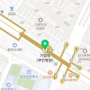 화곡4동485 이미지