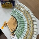 오정로244번길 이미지