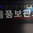반투 이미지