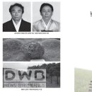 백천 이미지