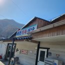 재건식당 | 연탄불고기 맛집 재건식당