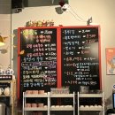 이밤에 오뎅