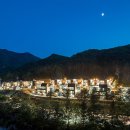 연인산온천리조트 이미지