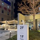 칩리더 대전괴정점 | 대전 봉명동 술집 퍼프 후기