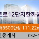 심연세이비인후과의원 이미지