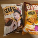 유정마트 이미지