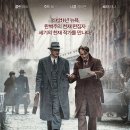 Rebel in the rye 이미지